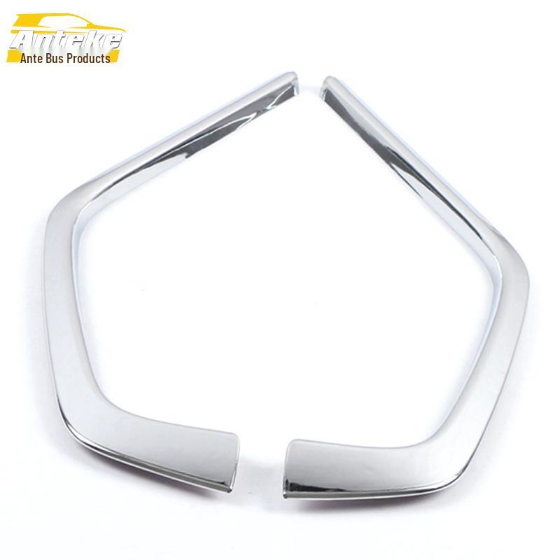 

Compatible RAV4 Center Grille Side Trim: Front Lip, Bumper Guard, Scratch-Resistant Exterior Modification