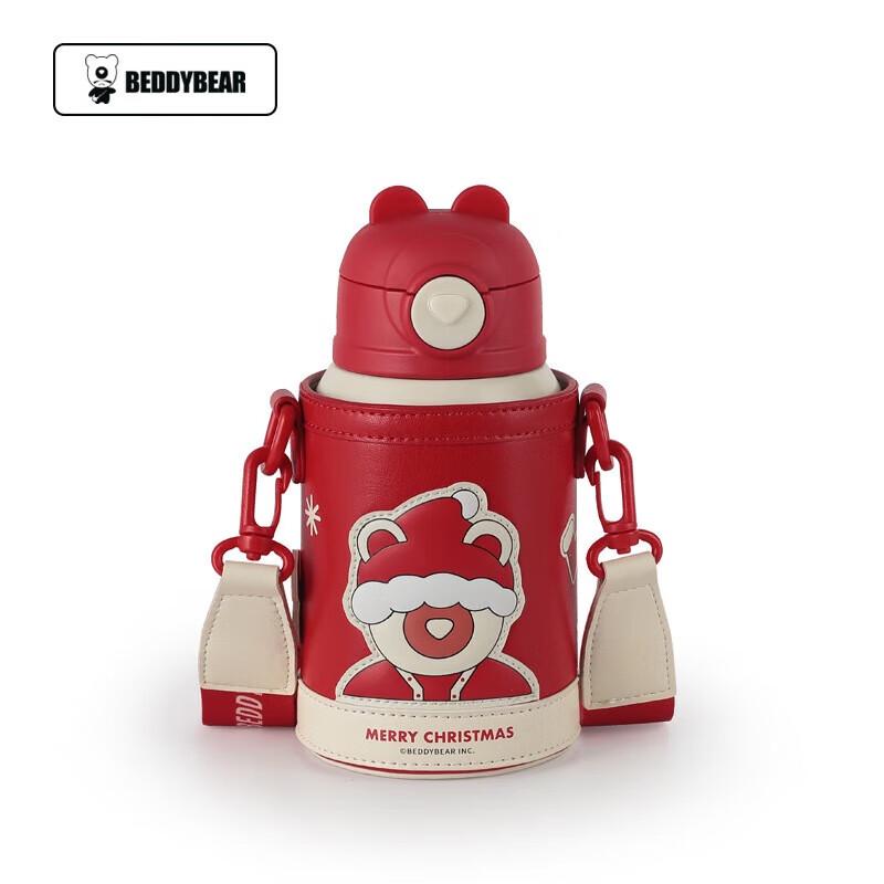 BEDDYBEAR Kids Insulated Water Bottle