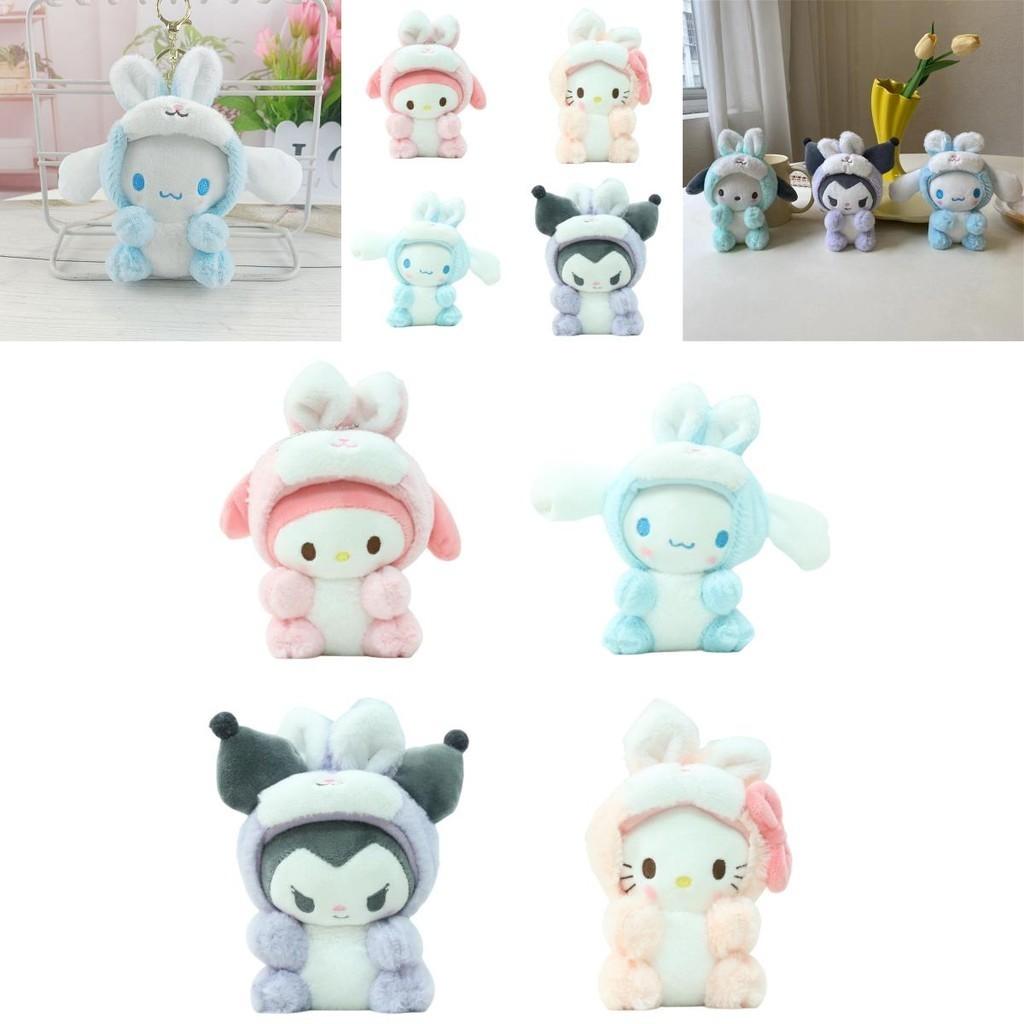 Portachiavi Bambola Coniglietto Sanrio Peluche Carino, Costume Popolare Animale Domestico, Regalo Per Festival, Accessorio per Chiavi