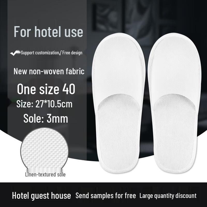 

Disposable Non-woven Guest Slippers