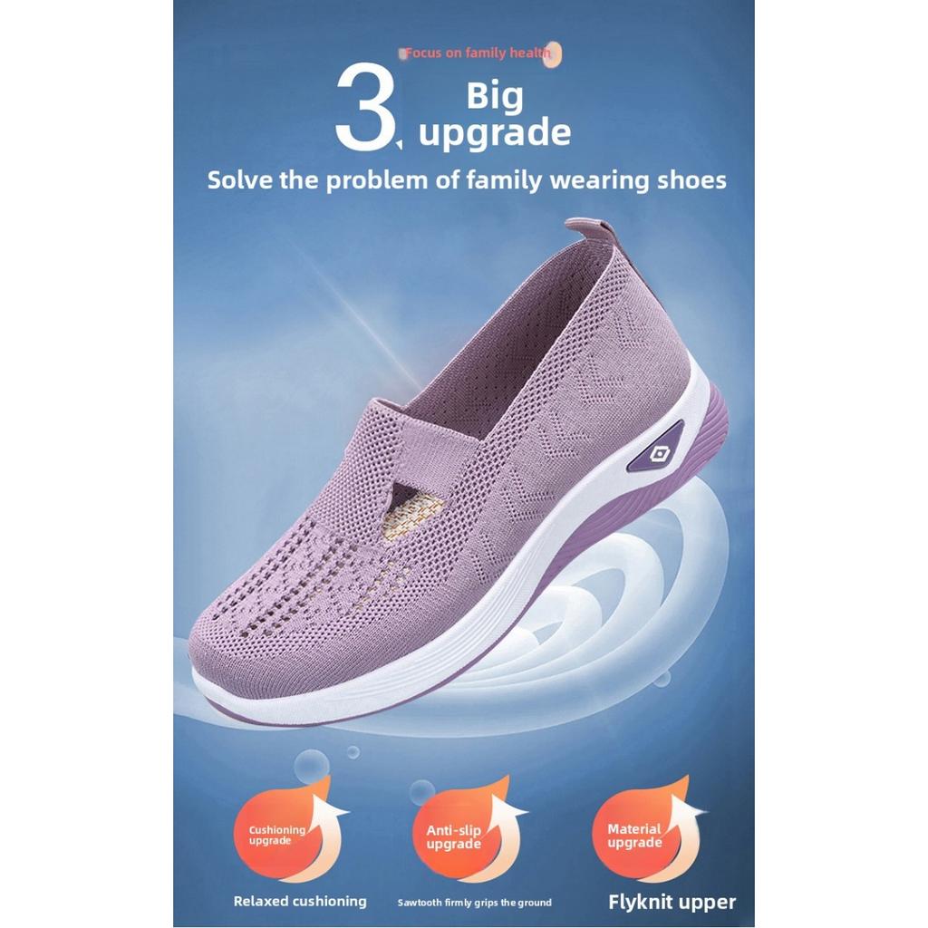 Damen Übergröße Schuhe mit weichen Sohlen, nicht ermüdend beim Auftreten. Mesh Atmungsaktive Stoffschuhe