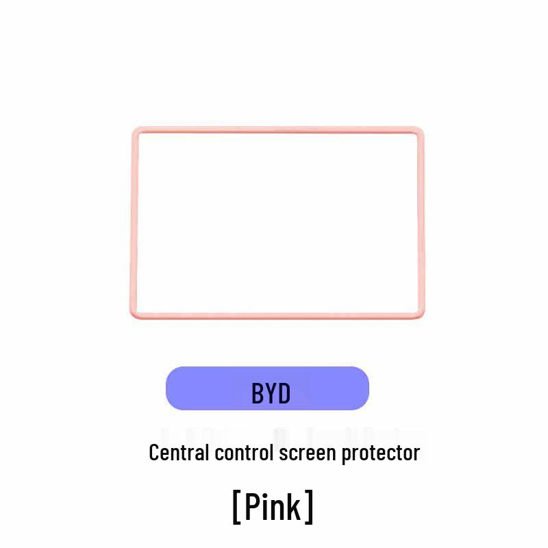 BYD Destroyer 05 Navigation Screen Silicone Cover