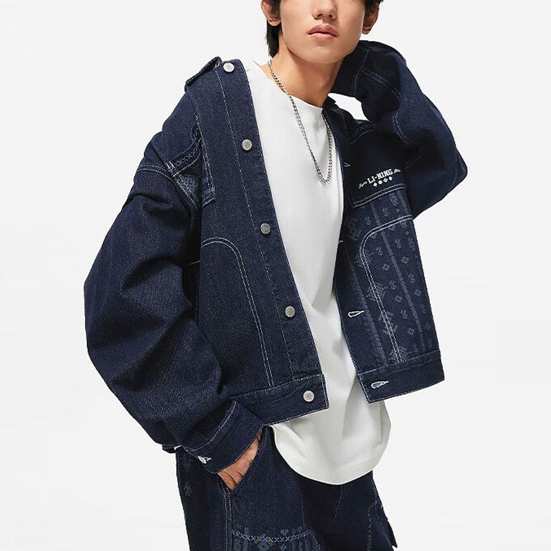Li Ning Sports Lifestyle Series Pattern Printed Loose Collar Washable Denim Jacket Men Jacket Denim-Blue AJDT365-1