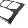 New Carbon Fiber Car Gear Shift Box Panel Trim Fits BMW E70 X5 E71 X6 2008-13 US