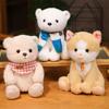 Bebek ve Peluş Oyuncaklar – Doldurulmuş ve Peluş oyuncak hayvanlar