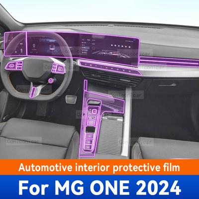 For MG ONE 2024 Panel Dashboard Navigation Automotive Interior Protective Film TPU Anti-Scratch Accessories