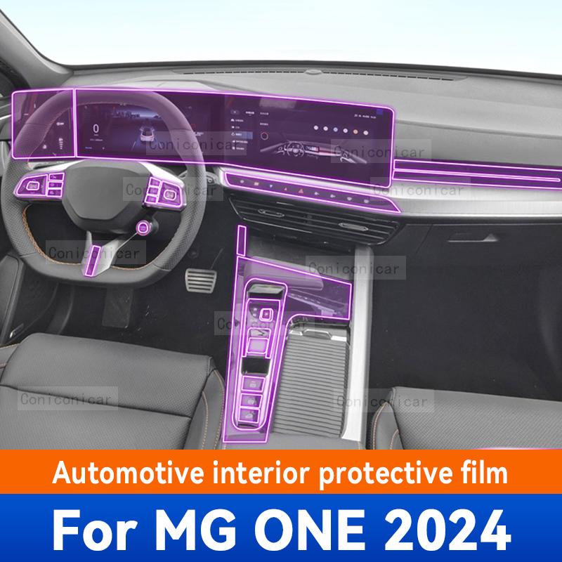 For MG ONE 2024 Panel Dashboard Navigation Automotive Interior Protective Film TPU Anti-Scratch Accessories