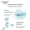 CHANDO Panthenol Soothing Hydrating Ampoule Mask