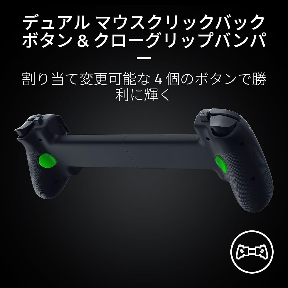 Razer Kishi V3 Pro XL Mobile Gaming Controller for Full-Size Tablets, USB-C, Compatible with iPads and Android Tablets up to 13 Inches, Ergonomic Desi