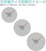 BLADO Radio-Controlled Clock Movement with Hands, Compatible with Japanese Standard Time Signal JJY4060, Suitable for Medium-Sized Clocks, RC-SET11.8