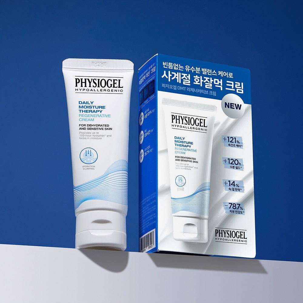 Physiogel DMT Regenerative Creme 50ml