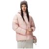 Camel Unisex Hooded Puffer Down Jacket 7011