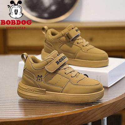 Bambini – Scarpe sportive per bambini