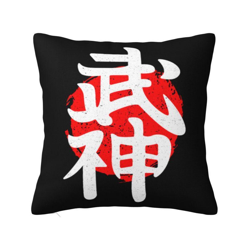 Custom Japanese Samurai Warrior Throw Pillow Decorative Katana Bushido Luxury Cushion Cover Velvet Pillowcase