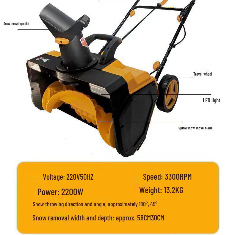 

Электрическая снегоуборочная машина с питанием от сети для дома, школы и территории - Компактный толкаемый снегоуборщик