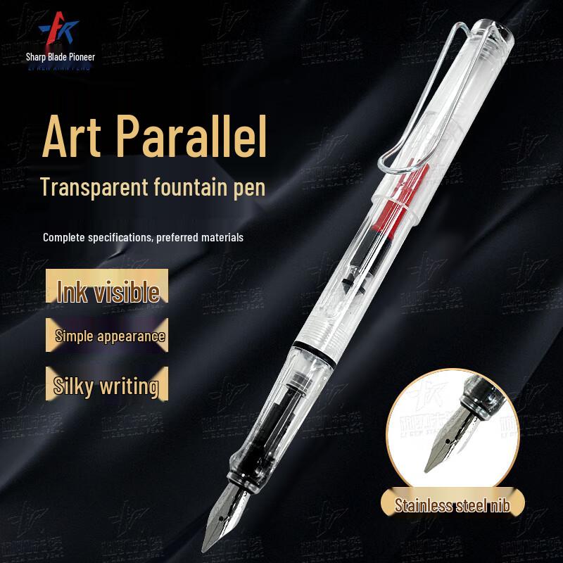 

Razor s Edge Professional Art & Stationery