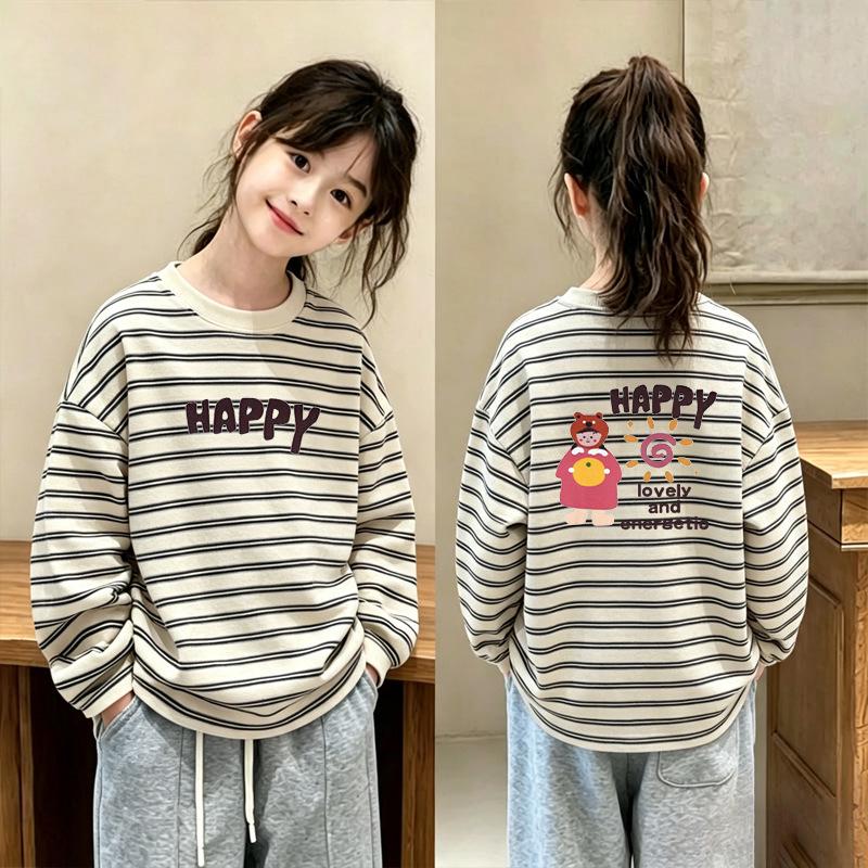 Spring/Autumn 2026 Striped Long-Sleeve Pure Cotton T-Shirt for Girls 8-15 - Trendy Round Neck Base Layer