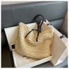 IELGY Commuter Straw Tote Bag Large Capacity All-Match Woven Shoulder Bag
