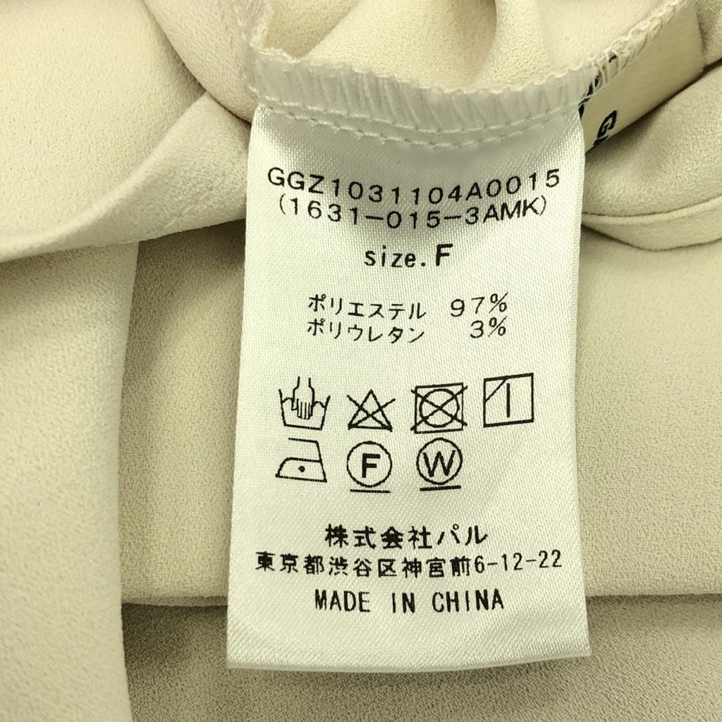 GALLARDAGALANTE 7 Minutes Sleeve Dolman Blouse F White System Tagged Women Used