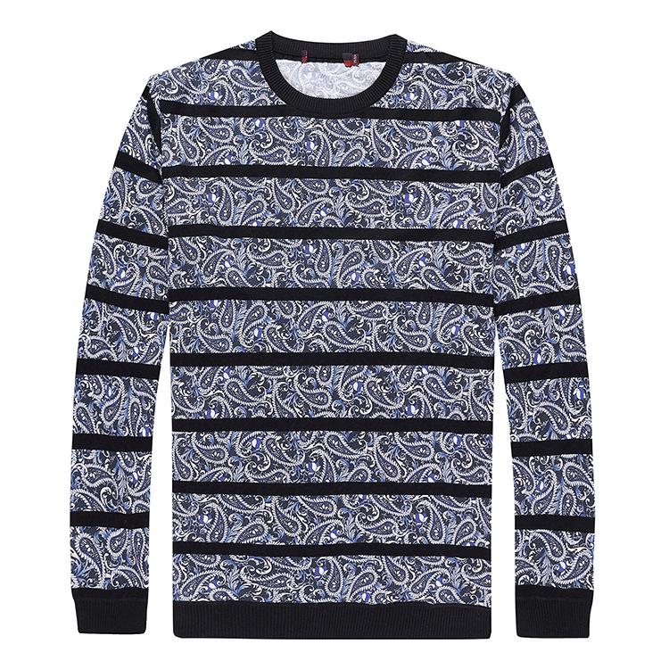 

Мужской трикотажный свитер-пальто в корейском стиле с круглым вырезом от Голдберга Size 50