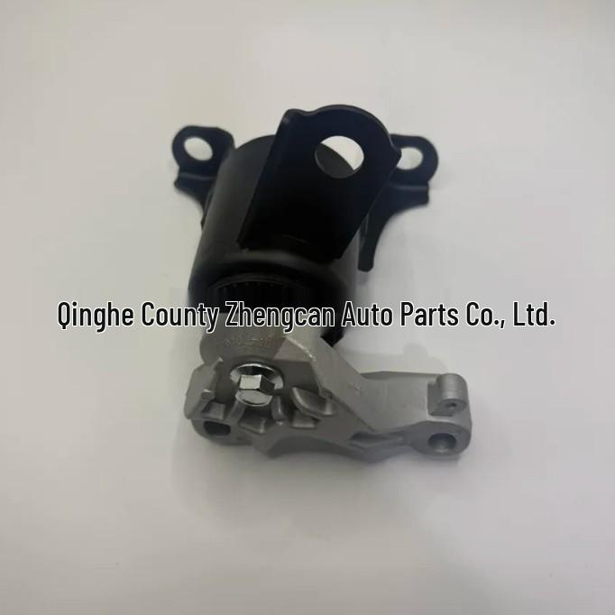 Compatible with AV597M121AA Engine Mount Rubber
