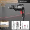 High Power Multifunctional Corded Electric Drill for Wall Drilling & Hole Punching, 220V.