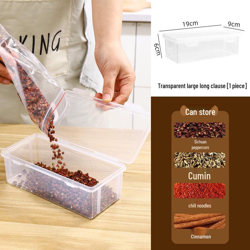 

ZISIZ Kitchen Spice Storage Box