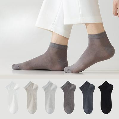 Herren Frühling und Sommer Dünne Einfache Reine Farbe Deodorant Schweißabsorbierende Kurze Socken