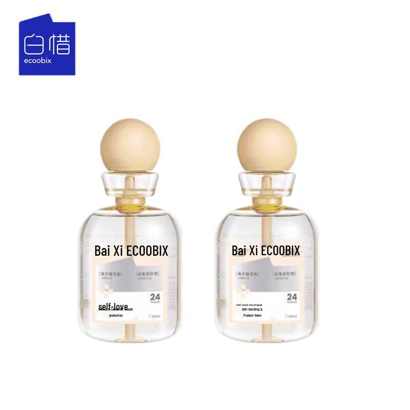 Baixi Peach Oolong Mouthwash