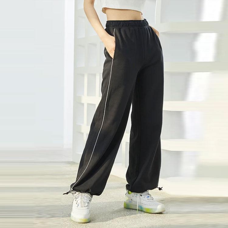 Li Ning Sports Fashion Series Letter Embroidery Cuffed Sweatpants Women Sweatpants Black AKLR544-1
