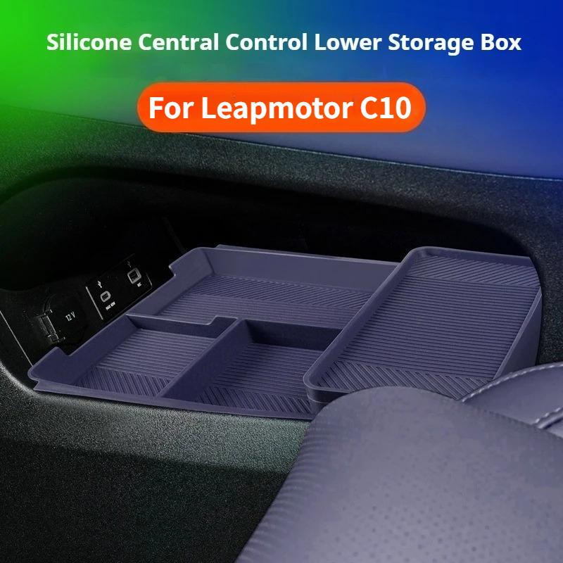 For Leapmotor C10 2024-2026 Car Center Console Storage Box Armrest Lower Storage Box Silicone Anti-Slip Organizer Accessories