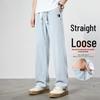 Paul Frank Men's Retro Loose Straight Casual Jeans