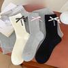 Trendy Autumn and Winter Bow Mid-calf Socks for Women, Boneless Embroidered Pile Socks for Women