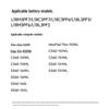 llano Laptop Battery for Lenovo Xiaoxin 14/15, Ideapad S340/C340-15