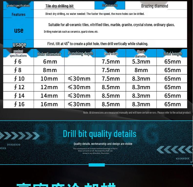 Brazed Diamond Ceramic Drill Bit for Microcrystalline Stone and Tiles