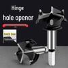 35mm Woodworking Drill Bit for Hinge Positioning On Cabinet Doors and Wardrobes