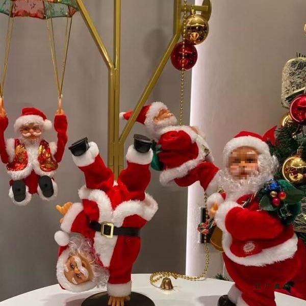 Electric Santa Claus Climbing Ladder with Beads - Christmas Ornament and Gift