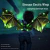 Elf Wings Automatic Light-Up Moving Butterfly Toy for Kids