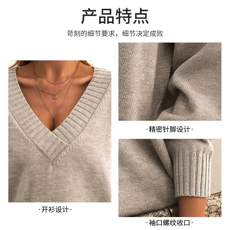 Wind Knitted Pullover For Women, Loose V-Neck Casual Versatile Knitted Sweater For Women