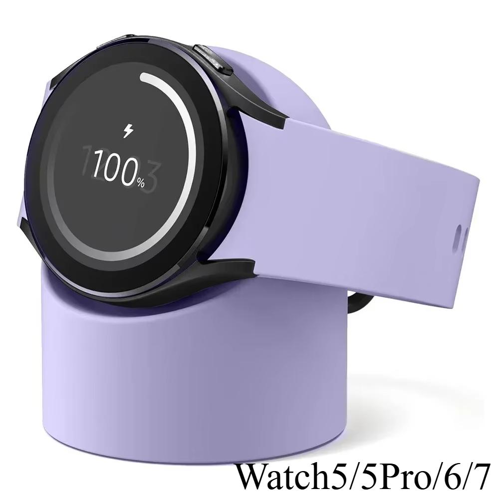

Совместимо с подставкой для зарядного устройства Samsung Galaxy Watch 5 40 44 46 мм, силиконовой подставкой для зарядного устройства Galaxy Watch3 4 5 Pro 45 мм
