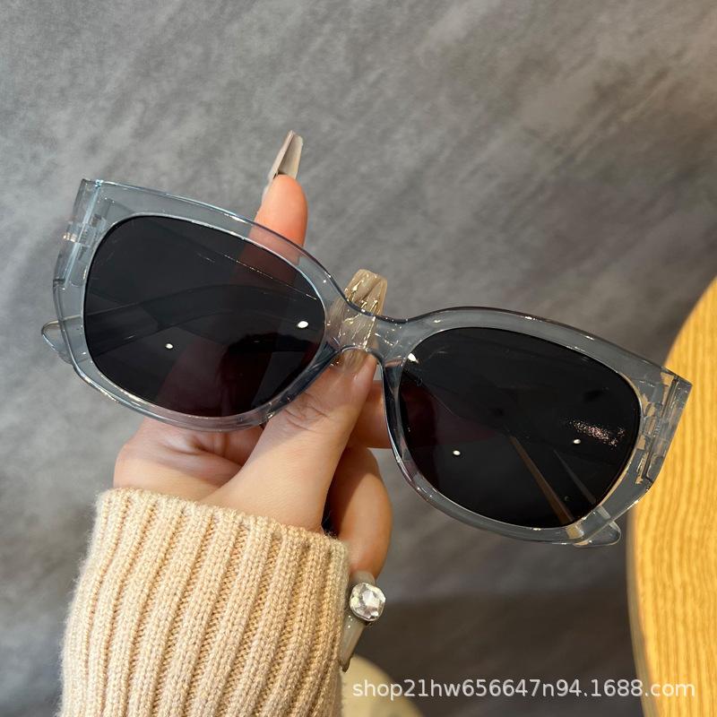 Korean Cat Eye Large Frame Sunglasses - Trendy, Slimming, High-End Outdoor Sun Protection