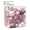 65pcs Christmas Baubles Set Plastic Ornaments Xmas Tree Hanging Decor Holiday Party Decorations