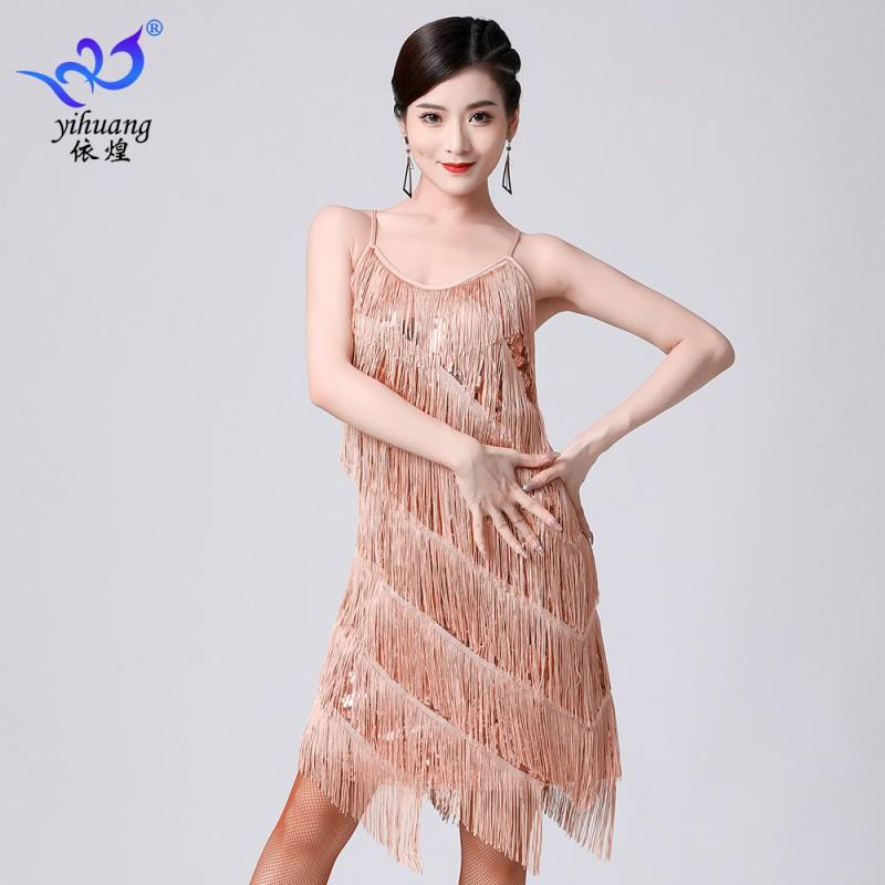 Latin Dance Sequin Tassel Dress Stage Performance Competition Party Gown Women