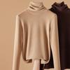 Bottom shirt women's pile collar autumn and winter long-sleeved women's clothing women's double-sided German velvet velvet thermal top