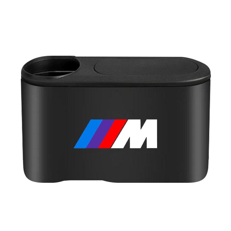 

Автоэмблема мусорного ведра, контейнер для мусора, хранение, автомобильные аксессуары для BMW M E34 E36 E60 E90 E46 E39 E70 F10 F20 F30 X5 X6 X1 M3 M5 M6 E71 F01 F02 F87