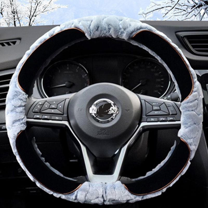 Plush Winter Steering Wheel Cover for Nissan: Sylphy, X-Trail, Qashqai, Kicks, Teana, Bluebird, Tiida