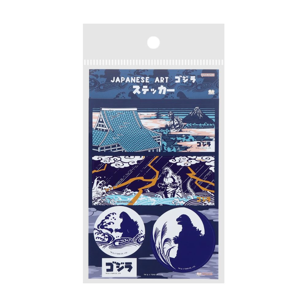 Stationery Godzilla Japanese S8812780 Sun-Star Sticker, Art, Godzilla,