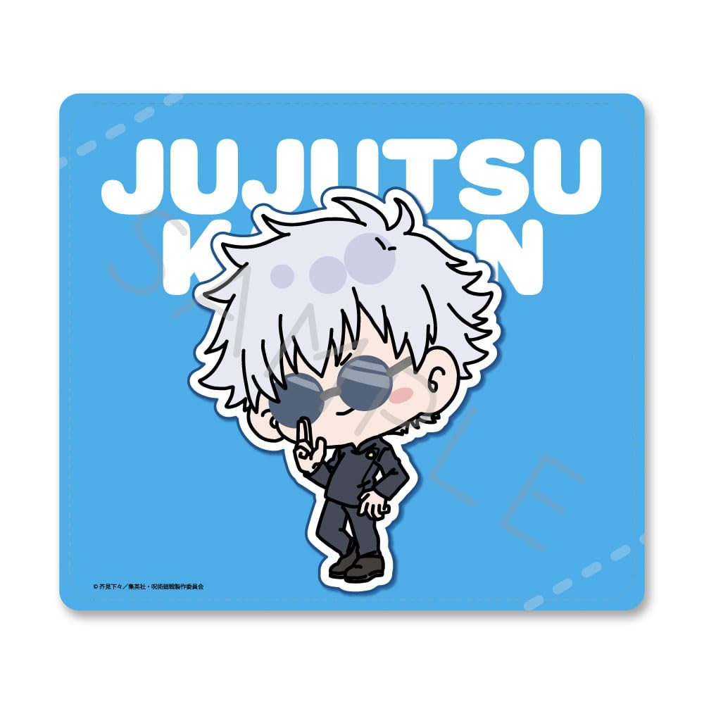 Jujutsu Kaisen Kaigyoku Tamaori 4th Edition Mousepad VA [Gojo Satoru]
