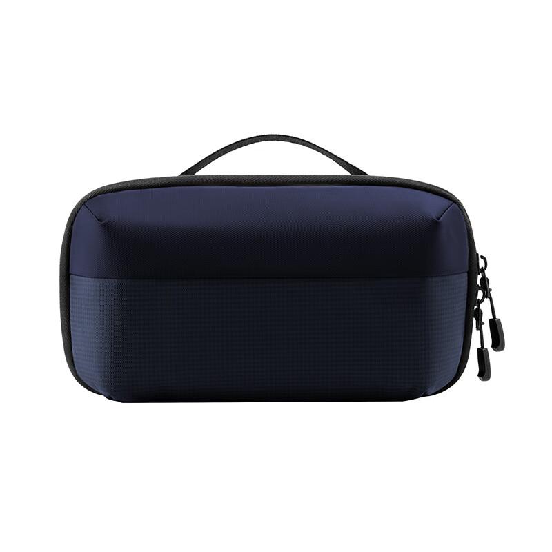 Lishen Portable Digital Travel Storage Bag