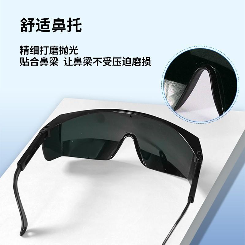 Laser Protective Glasses UV protection for purple, blue, green, and red light bands190690nm Laser safety goggles TC-YJ004/4006Laser glasse